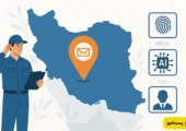 نقشه ایران و نمادهای احراز هویت، GPS و هوش مصنوعی در طرح کد پستی جدید صاپست