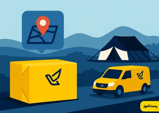 تصویرسازی خبری از ارسال مرسوله پستی برای عشایر
